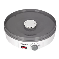 Deshidrator de fructe Ardesto FDB-5320, Alb