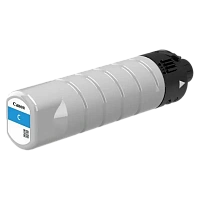 Cartuș de cerneală Canon PGI-7400, Cyan
