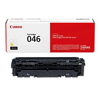 Cartuş Canon CRG-046, Galben