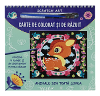 Carte de colorat si de razuit. Animale din toata lumea