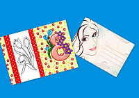Felicitare art.AP-164.4