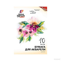 Mapa p/u acuarela A4 "Scoala creatiei" 10fo 1797-08 Луч 30C