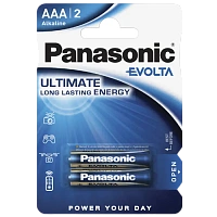 Baterii Panasonic LR03EGE, AAA, 2buc.