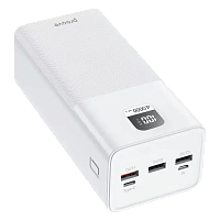 Acumulator extern Proove Giant, 40000mAh, Alb