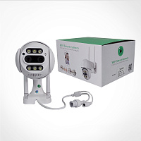 Cameră de Supraveghere Dual Lens 8MP – WiFi Smart Camera A20