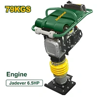 Mai compactor pe benzină JADEVER 79 kg 4.8kW 6.5HP