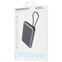 Acumulator extern Proove Moon Rock, 10000mAh, Gri