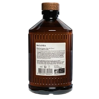Sirop Bacanha Brut Noix de Coco, 400 ml